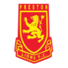 Internacional